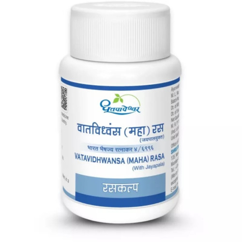 Dhootapapeshwar Vatavidhwans (Maha) Rasa (60 Tablets)
