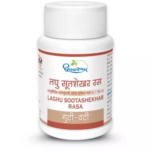 Dhootapapeshwar Laghu Sootashekhar Rasa (60 Tablets)