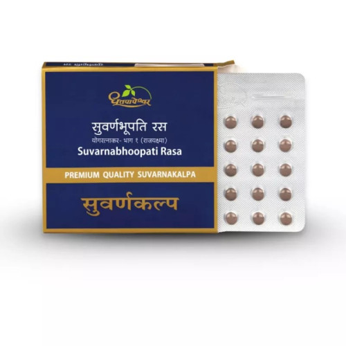 Dhootapapeshwar Suvarnabhoopati Rasa (Premium) (30 Tablets)