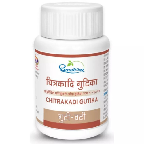 Dhootapapeshwar Chitrakadi Vati (60 Tablets)
