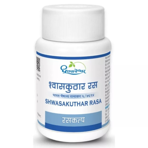 Dhootapapeshwar Shwaskuthar Ras (60 Tablets)