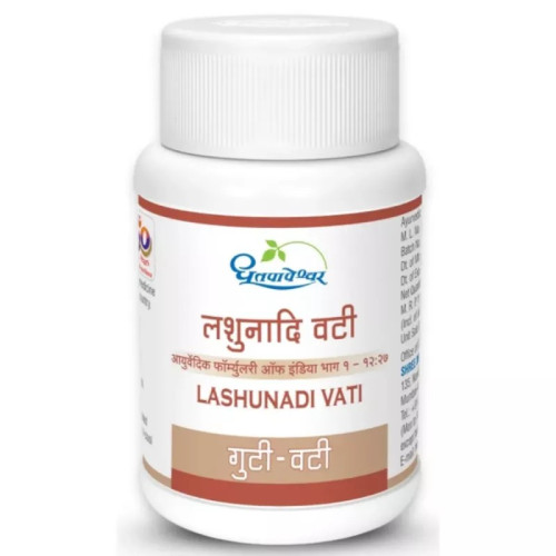 Dhootapapeshwar Lashunadi Vati (60 Tablets)