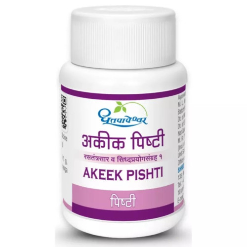 Dhootapapeshwar Akik Pishti (5g)