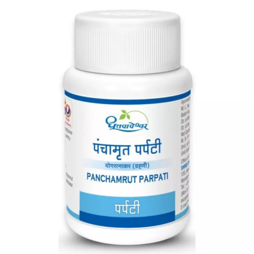 Dhootapapeshwar Panchamrita Parpati (5g)