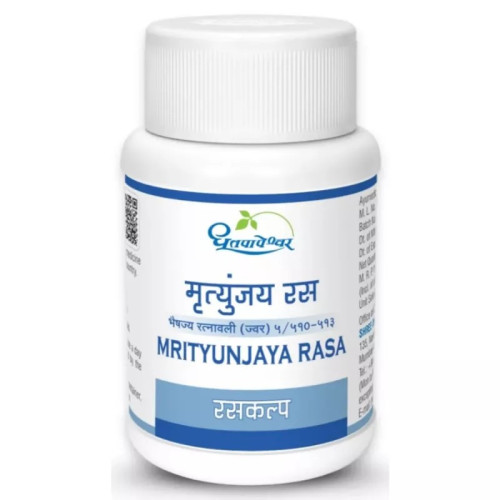 Dhootapapeshwar Mrityunjaya Rasa (60 Tablets)