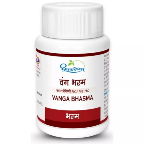 Dhootapapeshwar Vanga Bhasma (50 Tablets)