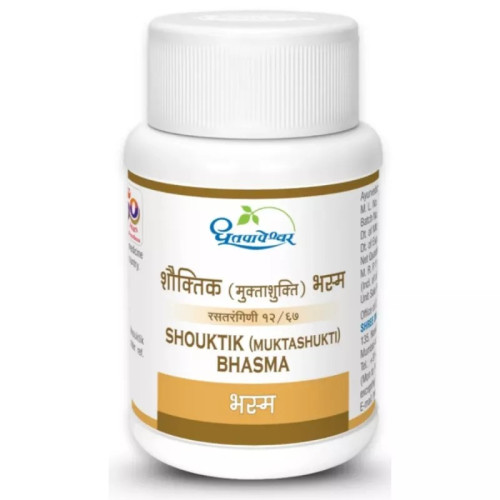 Dhootapapeshwar Shouktik Bhasma (10g)