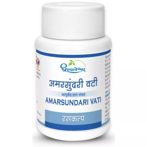 Dhootapapeshwar Amarasundari Vati (60 Tablets)