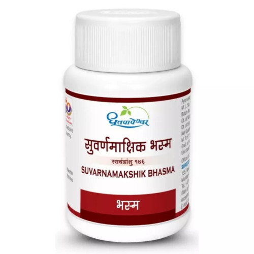 Dhootapapeshwar Suvarnamakshik Bhasma (5g)