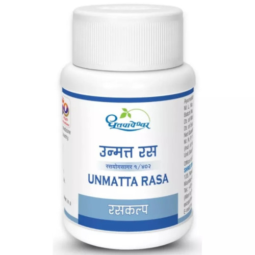 Dhootapapeshwar Unmatta Rasa (60 Tablets)