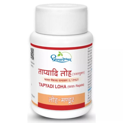 Dhootapapeshwar Tapyadi Loha (5g)