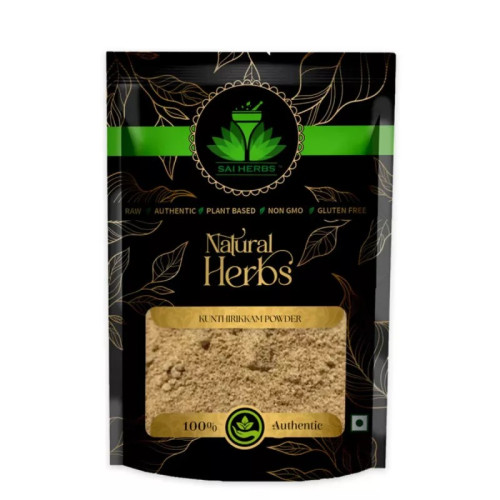 Sai Herbs Kunthirikkam Powder (250g)
