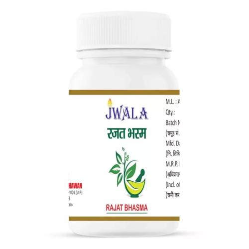 Shri Jwala Ayurved Bhawan Rajat Bhasma (10g)