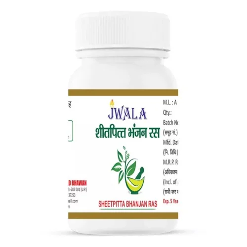Shri Jwala Ayurved Bhawan Sheetpitta Bhanjan Ras (10g)