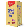 Shri Jwala Ayurved Bhawan Kumar Kalyan Ras  Tablets (10 Tablets)