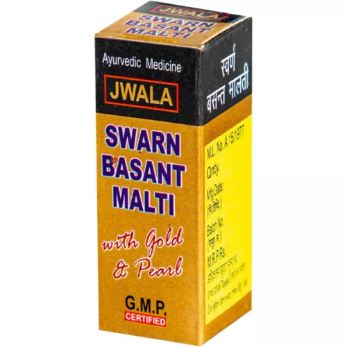 Shri Jwala Ayurved Bhawan Swarn Basant Malti  Tablets (30 Tablets)