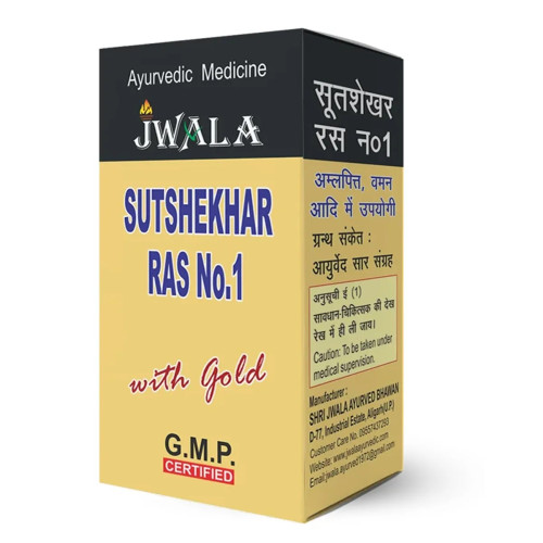 Shri Jwala Ayurved Bhawan Sutshekhar Ras No 1  Tablets (30 Tablets)