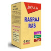 Shri Jwala Ayurved Bhawan Rasraj Ras  Tablets (30 Tablets)