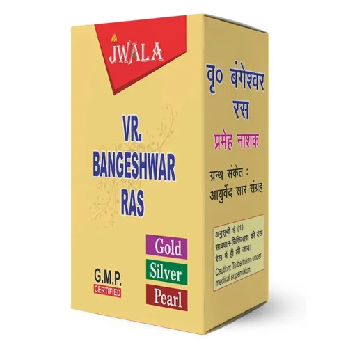Shri Jwala Ayurved Bhawan Vr. Bangeshwar Ras  Tablets (30 Tablets)