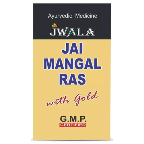 Shri Jwala Ayurved Bhawan Jai Mangal Ras  Tablets (30 Tablets)