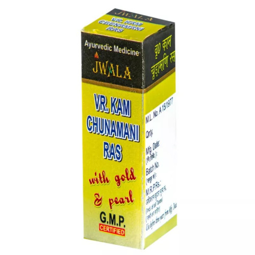 Shri Jwala Ayurved Bhawan Vr. Kamchunamani Ras  Tablets (30 Tablets)