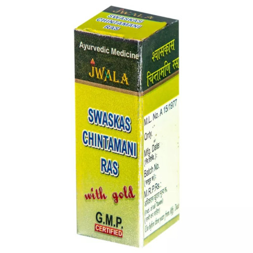 Shri Jwala Ayurved Bhawan Swaskas Chintamani Ras  Tablets (60 Tablets)