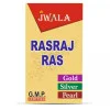 Shri Jwala Ayurved Bhawan Rasraj Ras  Tablets (60 Tablets)