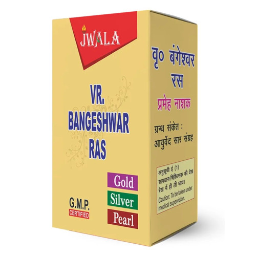 Shri Jwala Ayurved Bhawan Vr. Bangeshwar Ras  Tablets (60 Tablets)