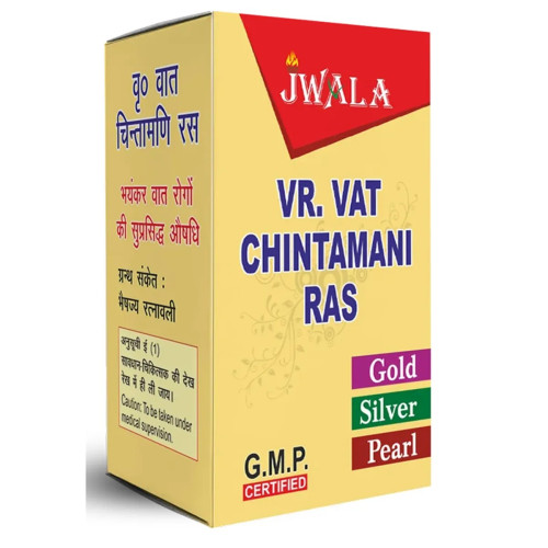 Shri Jwala Ayurved Bhawan Vr. Vatchintamani Ras  Tablets (60 Tablets)