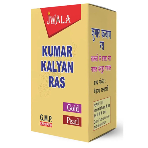 Shri Jwala Ayurved Bhawan Kumar Kalyan Ras  Tablets (60 Tablets)