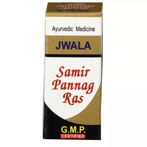 Shri Jwala Ayurved Bhawan Samir Pannag Ras (10g)