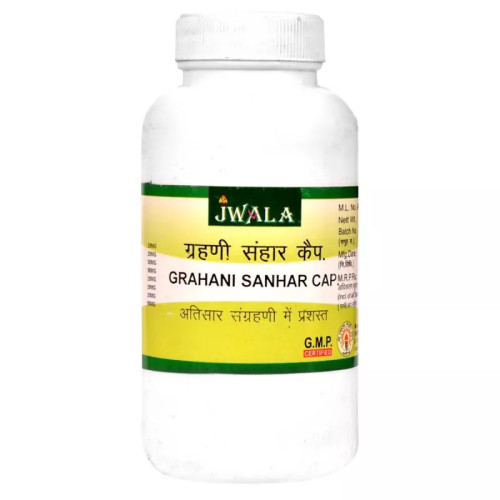 Shri Jwala Ayurved Bhawan Grahani Sanhar  Capsules (120cap)