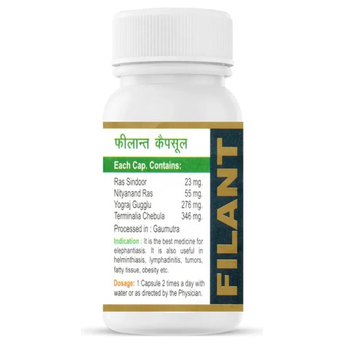Shri Jwala Ayurved Bhawan Filant  Capsules (120cap)