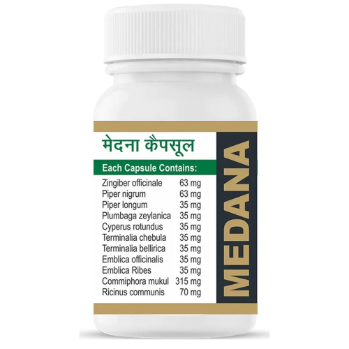 Shri Jwala Ayurved Bhawan Medana  Capsules (120cap)
