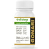 Shri Jwala Ayurved Bhawan Gonari  Capsules (120cap)