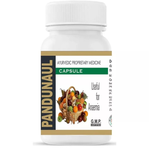 Shri Jwala Ayurved Bhawan Pandunaul  Capsules (120cap)