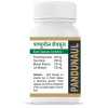 Shri Jwala Ayurved Bhawan Pandunaul  Capsules (120cap)