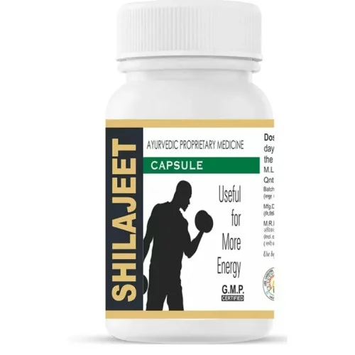 Shri Jwala Ayurved Bhawan Shilajeet  Capsules (525cap)