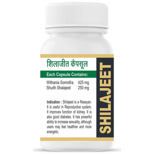 Shri Jwala Ayurved Bhawan Shilajeet  Capsules (525cap)