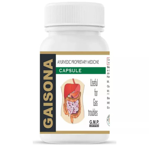 Shri Jwala Ayurved Bhawan Gaisona  Capsules (525cap)