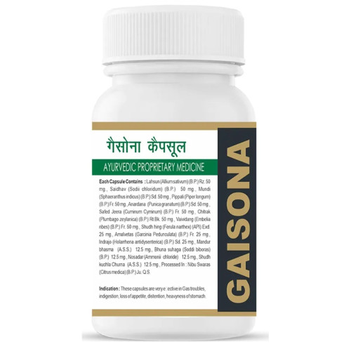 Shri Jwala Ayurved Bhawan Gaisona  Capsules (525cap)