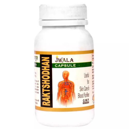 Shri Jwala Ayurved Bhawan Raktshodhan  Capsules (525cap)