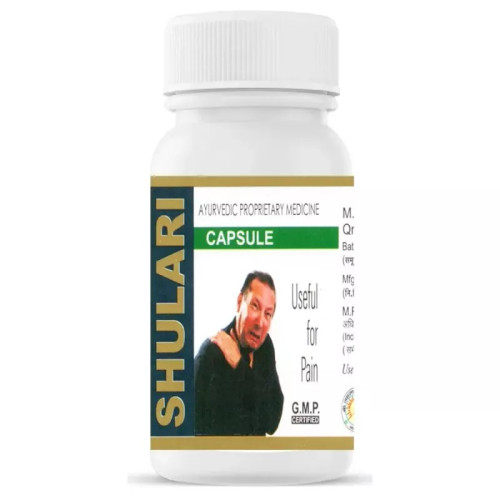 Shri Jwala Ayurved Bhawan Shulari  Capsules (525cap)