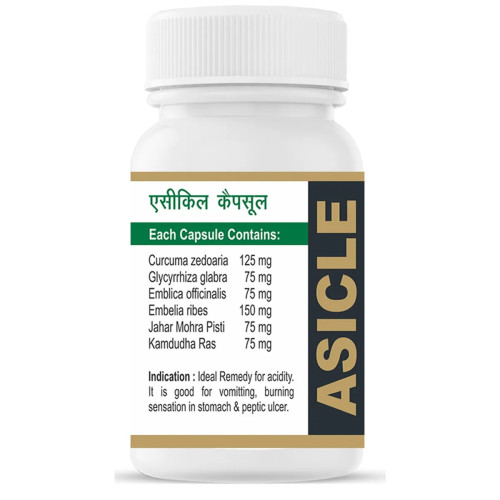 Shri Jwala Ayurved Bhawan Asicle  Capsules (525cap)