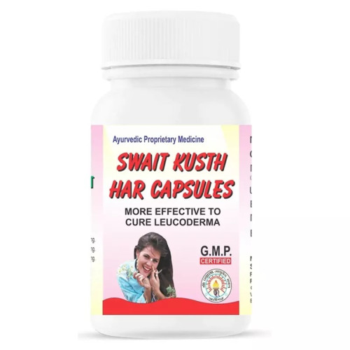 Shri Jwala Ayurved Bhawan Swait Kusth Har  Capsules (525cap)