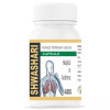 Shri Jwala Ayurved Bhawan Shwashari  Capsules (525cap)