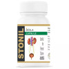 Shri Jwala Ayurved Bhawan Stonil  Capsules (525cap)