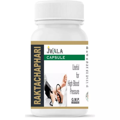 Shri Jwala Ayurved Bhawan Raktachaphari  Capsules (525cap)