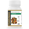 Shri Jwala Ayurved Bhawan Pandunaul  Capsules (525cap)