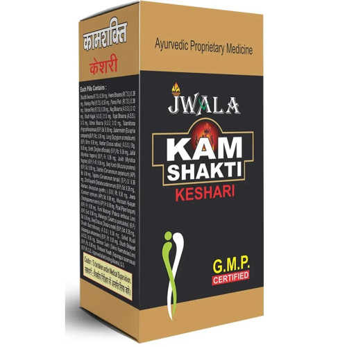 Shri Jwala Ayurved Bhawan Kam Shakti Keshari  Tablets (60 Tablets)
